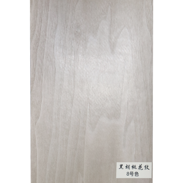 黑胡桃花紋-8號色.png