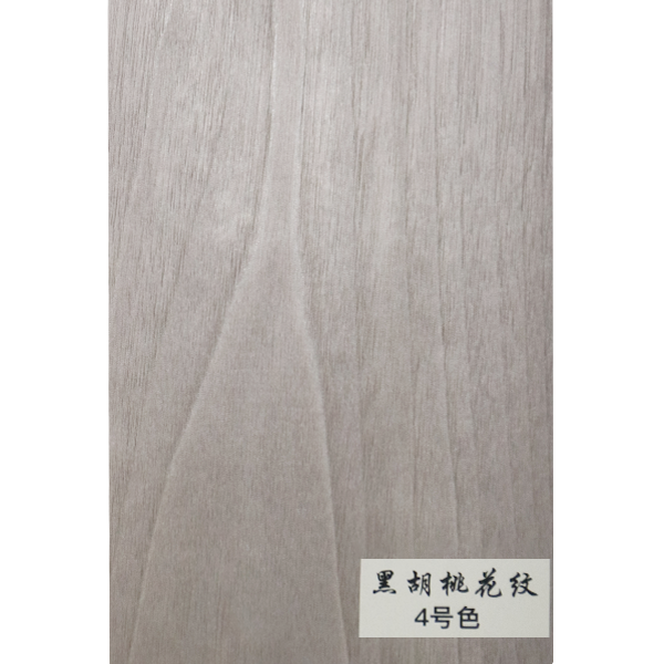 黑胡桃花紋-4號色.png